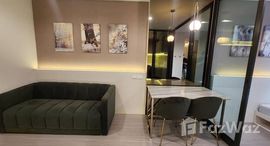 ยูนิตที่เหลืออยู่ในโครงการ ไลฟ์ ลาดพร้าว