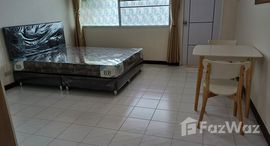 ยูนิตที่เหลืออยู่ในโครงการ เดอะ ทรีโอ การ์เด้น