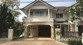 Доступные квартиры в Baan Karnkanok 2