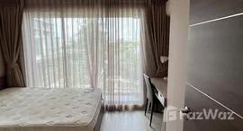 ยูนิตที่เหลืออยู่ในโครงการ แอทโมซ ลาดพร้าว 71