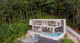 ยูนิตที่เหลืออยู่ในโครงการ ยามู ฮิลล์