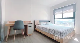 ยูนิตที่เหลืออยู่ในโครงการ เดอะ พาร์คแลนด์ จรัญฯ-ปิ่นเกล้า