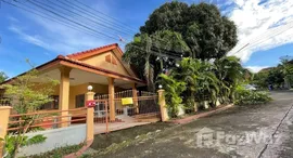 ยูนิตที่เหลืออยู่ในโครงการ บ้านโชคชัย 1