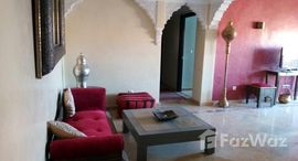 Unités disponibles à Appartement à Vendre 98 m² Jardin Majorel Marrakech