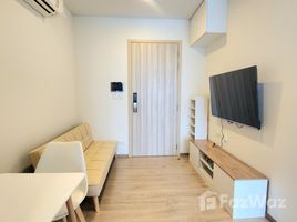 1 Habitación Apartamento en alquiler en Chewathai Kaset - Nawamin, Sena Nikhom, Chatuchak, Bangkok