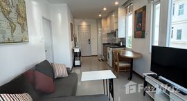 ยูนิตที่เหลืออยู่ในโครงการ ดิ ยูนิค คอนโด แอท คูเมือง