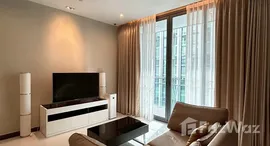 ยูนิตที่เหลืออยู่ในโครงการ คิว วัน สุขุมวิท