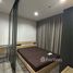 1 спален Кондо в аренду в The Politan Aqua, Bang Kraso, Mueang Nonthaburi