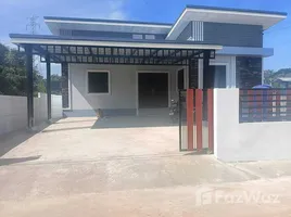 3 Bedroom House for sale in Sakon Nakhon, That Choeng Chum, Mueang Sakon Nakhon, Sakon Nakhon