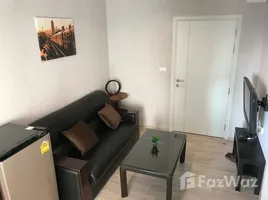 ขายคอนโด 1 ห้องนอน ในโครงการ พลัมคอนโด รามคำแหง, สวนหลวง, สวนหลวง