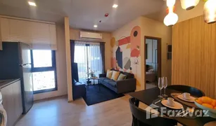 1 Bedroom Condo for sale in Suan Luang, Bangkok Metris Pattanakarn - Ekkamai