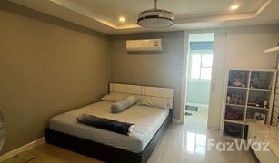 3 Bedrooms Condo for sale in Khlong Tan Nuea, Bangkok Regent On The Park 3