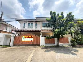 3 Bedroom Villa for sale at Vision Park Ville , Tha Sai, Mueang Nonthaburi