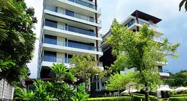 Escape Condominium 在售单元