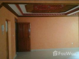 2 Schlafzimmer Appartement zu verkaufen im Appartement à vendre, Izdihar , Marrakech, Na Menara Gueliz