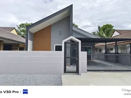 3 Habitación Casa en venta en Tailandia, Mamuang Song Ton, Mueang Nakhon Si Thammarat, Nakhon Si Thammarat, Tailandia