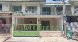 Доступные квартиры в Baan Pruksa 15 Bangpu