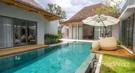 ยูนิตมือสองและให้เช่า