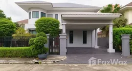 Bangkok Boulevard Ratchaphruek-Rama-5 在售单元