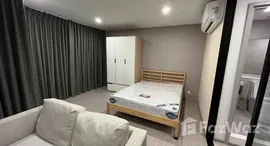 ยูนิตที่เหลืออยู่ในโครงการ แอสปาย อ่อนนุช สเตชั่น