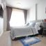 1 Bedroom Condo for sale at Dcondo Rin, Fa Ham, Mueang Chiang Mai, Chiang Mai, Thailand