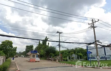 Pimanchon 1 in ในเมือง, ขอนแก่น