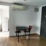 Studio Condo for rent at Centrio, Wichit, Phuket Town, Phuket