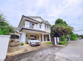 4 Schlafzimmer Haus zu vermieten im Mantana Lake Watcharapol, O Ngoen, Sai Mai, Bangkok, Thailand