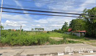 N/A Grundstück zu verkaufen in Uthai Mai, Uthai Thani 