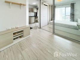 1 Habitación Departamento en venta en Aspire Rattanatibet 2, Bang Kraso, Mueang Nonthaburi, Nonthaburi, Tailandia