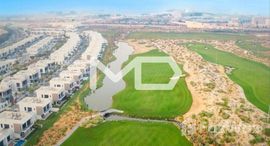 Available Units at Noya Viva