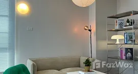 ยูนิตมือสองและให้เช่า