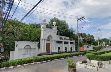 Saranpruek Village in คลองจั่น, Bangkok