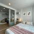 1 Bedroom Condo for sale at The Niche Ladprao 48, Sam Sen Nok, Huai Khwang