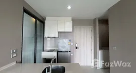 ยูนิตที่เหลืออยู่ในโครงการ Rhythm Sukhumvit 42