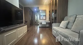 ยูนิตที่เหลืออยู่ในโครงการ ศุภาลัย พรีเมียร์ ราชเทวี