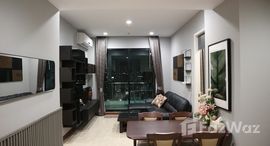 Доступные квартиры в Supalai Premier Asoke