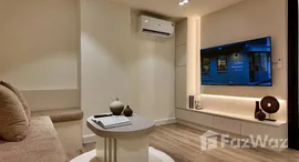 ยูนิตมือสองและให้เช่า