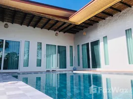 ขายวิลล่า 3 ห้องนอน ใน เกาะพะงัน, สุราษฎร์ธานี, เกาะพะงัน