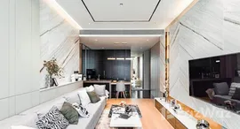 ยูนิตที่เหลืออยู่ในโครงการ 28 ชิดลม