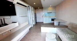 ยูนิตที่เหลืออยู่ในโครงการ เซเว่น ซี รีสอร์ท