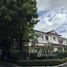 3 спален Дом в аренду в Nantawan Rama 9-Onnut, Prawet, Пращет
