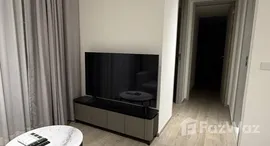 ยูนิตที่เหลืออยู่ในโครงการ ฟินน์ อโศก สุขุมวิท 10