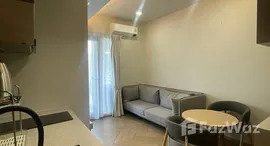 ยูนิตที่เหลืออยู่ในโครงการ Chapter Chula-Samyan