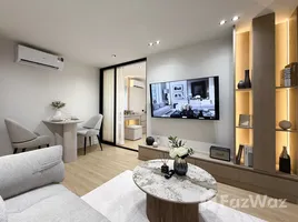 ขายอพาร์ทเม้นท์ 1 ห้องนอน ในโครงการ ศรีธนา คอนโดมิเนียม 2, สุเทพ, เมืองเชียงใหม่, เชียงใหม่