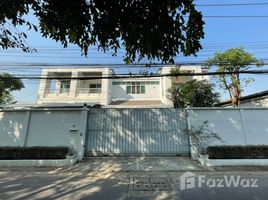3 chambre Villa for sale in Lat Phrao, Bangkok, Lat Phrao, Lat Phrao