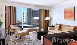 1 Bedroom Apartment for sale in , Dubai The Carlton Downtown Hotel
