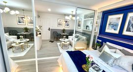 ยูนิตที่เหลืออยู่ในโครงการ ดับเบิ้ล ยู