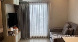 ยูนิตที่เหลืออยู่ในโครงการ เมทริส ลาดพร้าว