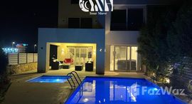 الوحدات المتوفرة في Marassi